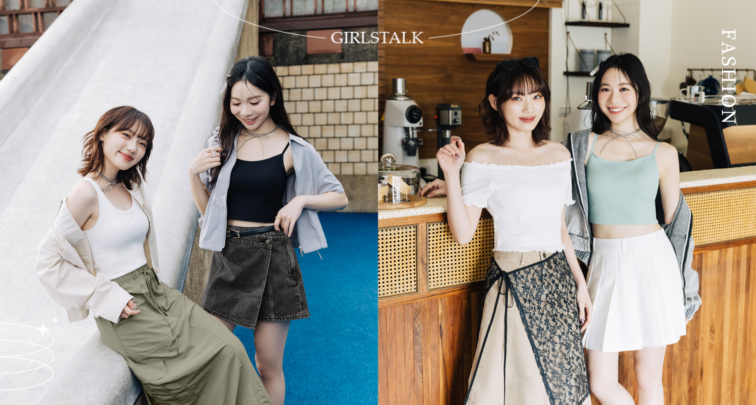入夏救星！ GU BRA-FEEL 讓妳無拘無束，一件輕鬆搞定初夏穿搭！